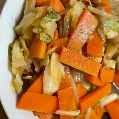 美味しく出来ました。
ありがとうございました。
肉が無かったので
野菜のみにしました